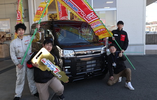 ご契約＆お引渡し